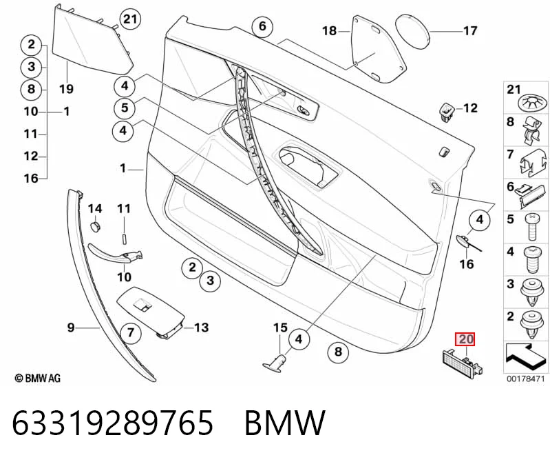 Плафон освітлення кабіни 6902911 BMW