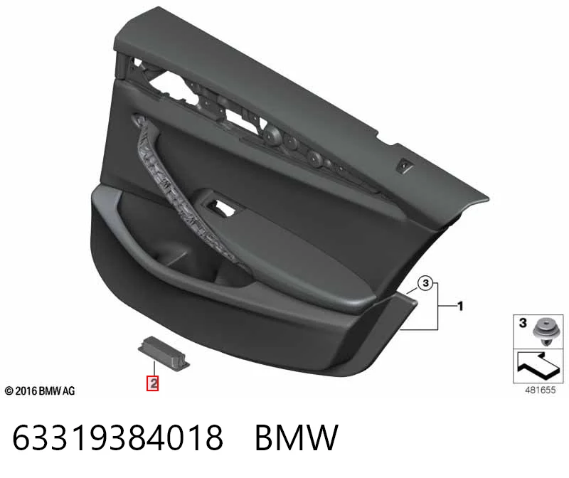  BMW 6842287 ціна, від 12.67 USD