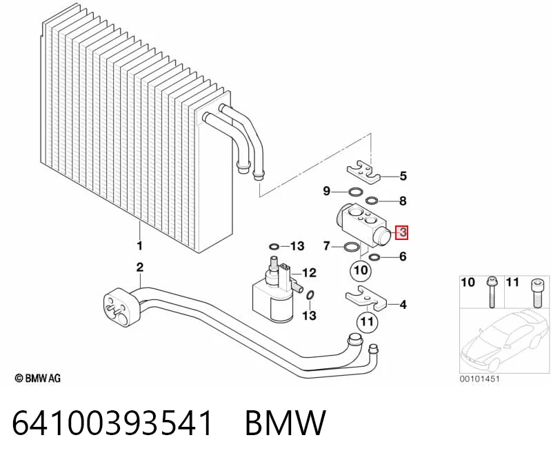 64100393541 BMW Клапан TRV, кондиціонера