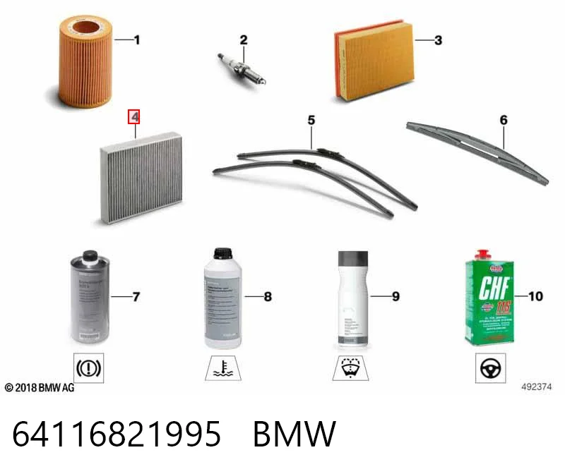 64116821995 BMW Внутрішньосалонний фільтр