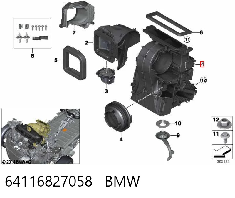 64116827058 BMW 