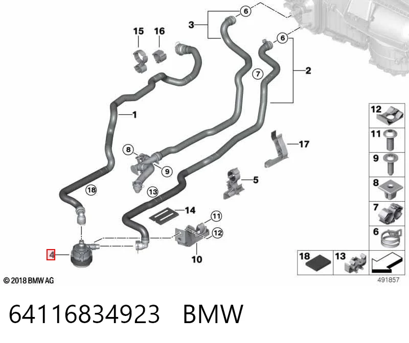64116834923 BMW Водяний насос охолодження електро додатковий