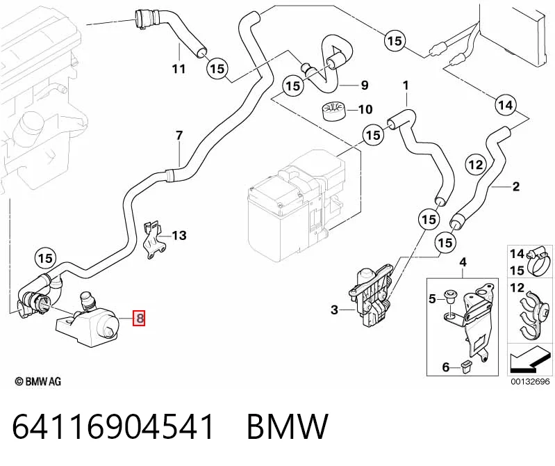 64116904541 BMW Водяний насос охолодження електро додатковий