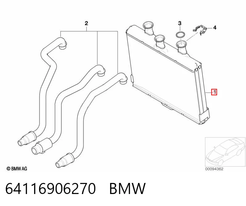 64116906270 BMW Радіатор опалювача салону