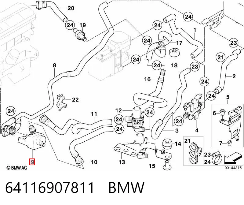 64116907811 BMW Водяний насос охолодження електро додатковий