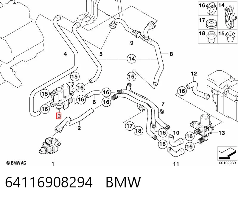 64116908294 BMW Кран пічки (обігрівача)