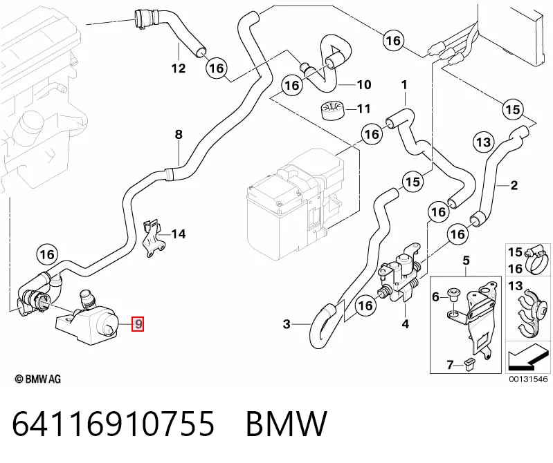 64116910755 BMW Водяний насос охолодження електро додатковий