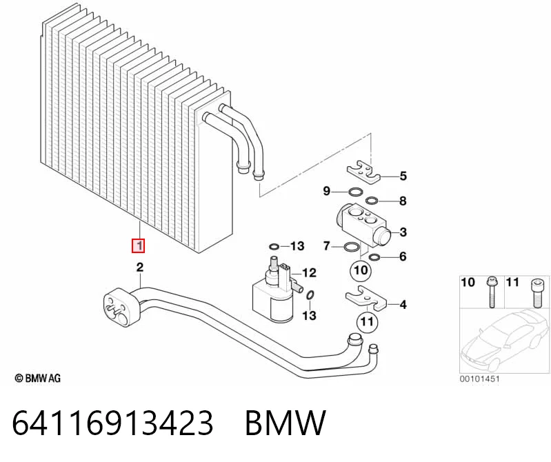 Охолоджувач повітря на BMW 7  E65, E66, E67