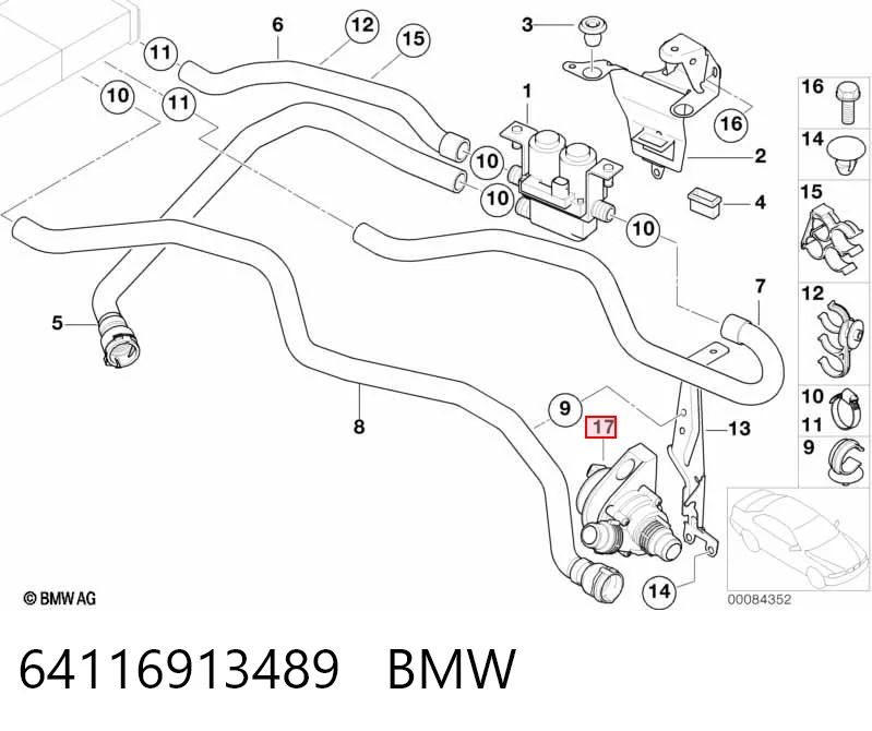 64116913489 BMW Водяний насос охолодження електро додатковий