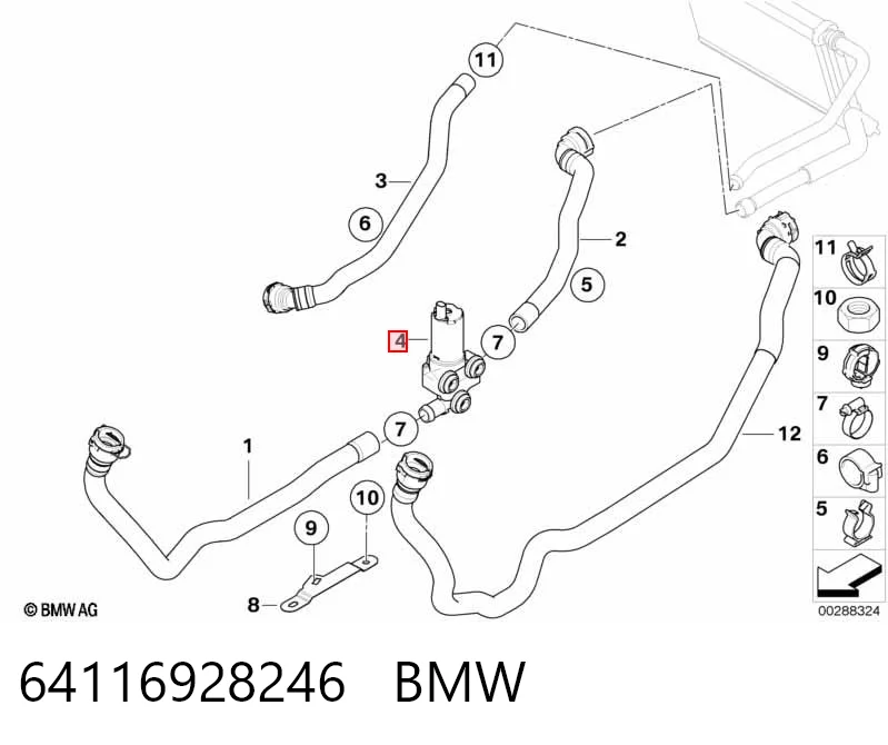 64116928246 BMW Водяний насос охолодження електро додатковий