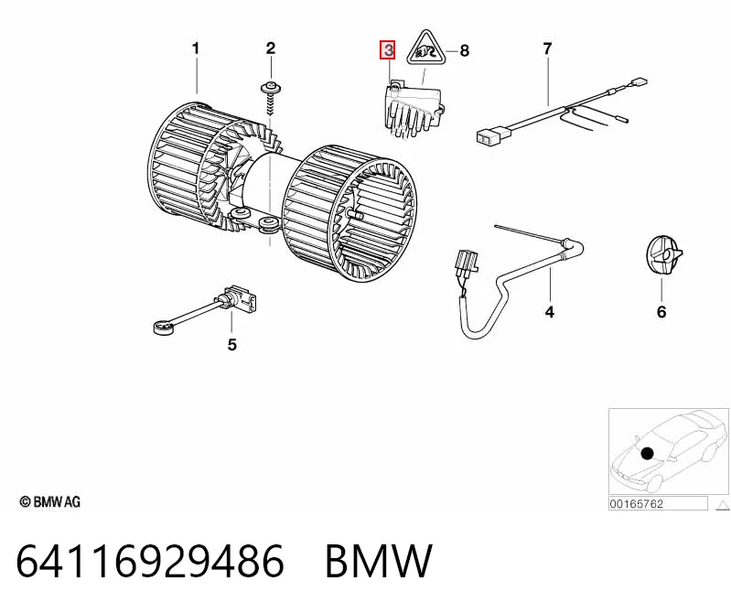 64116929486 BMW Регулятор оборотів пічки