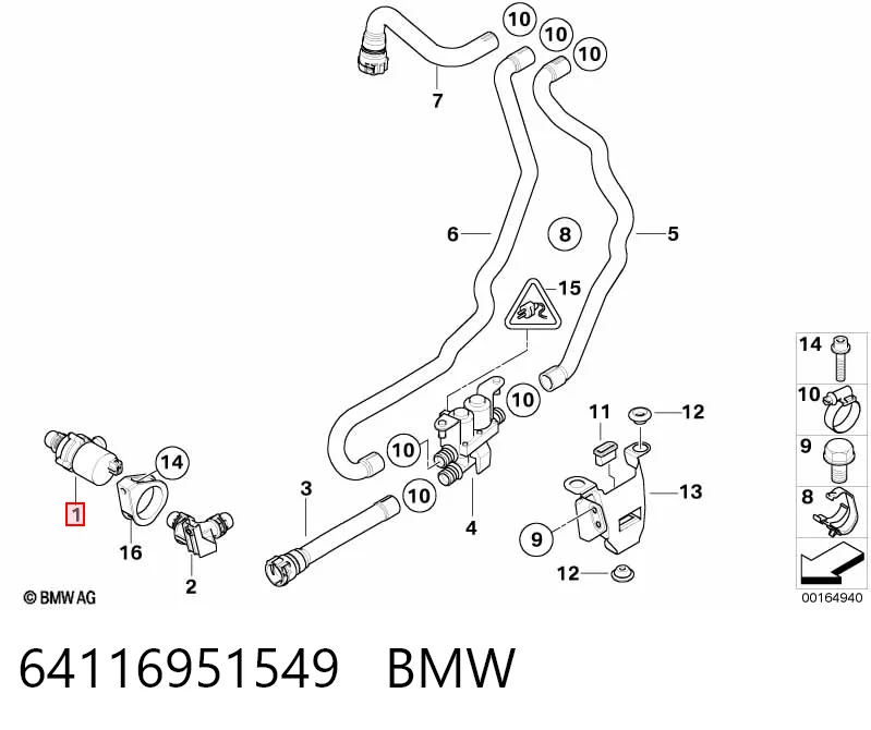 64116951549 BMW Водяний насос охолодження електро додатковий