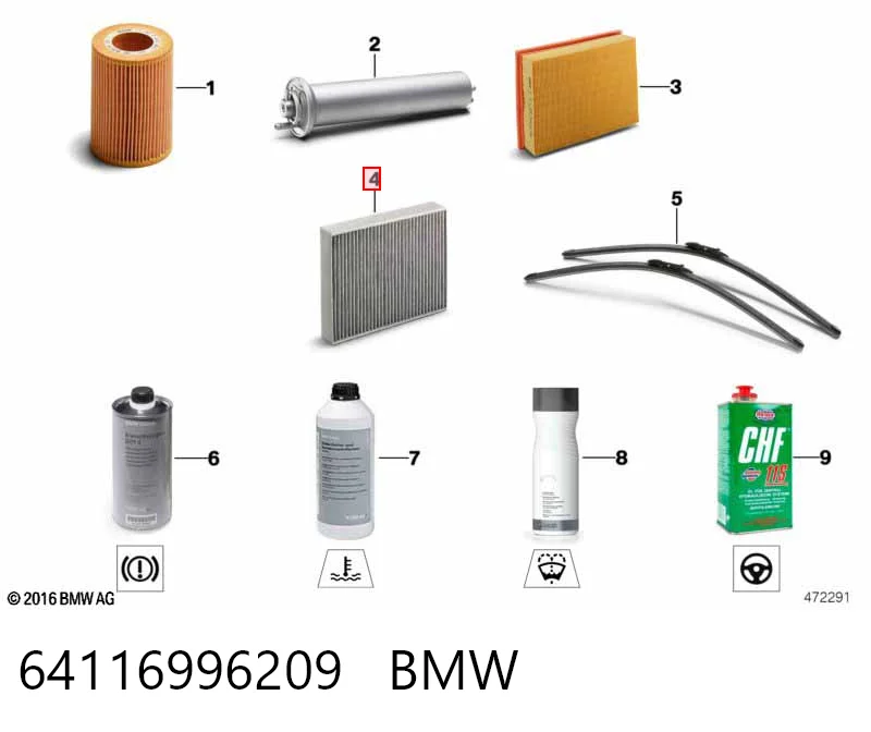 64116996209 BMW Внутрішньосалонний фільтр