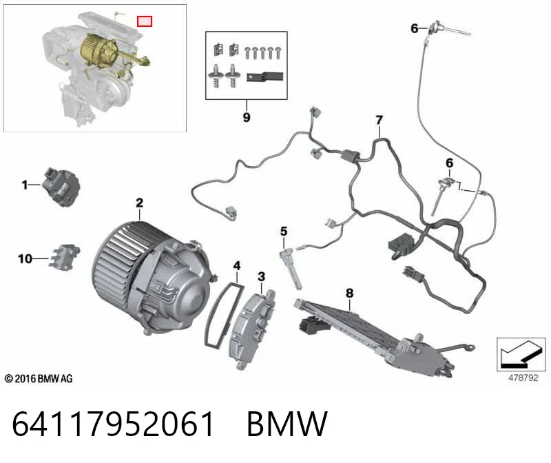 64117952061 BMW Регулятор оборотів пічки