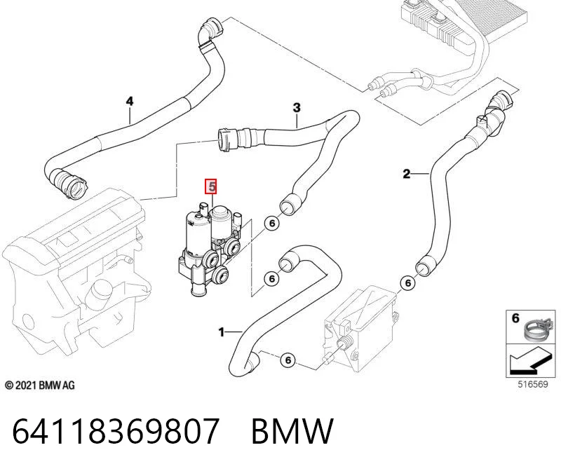 64118369807 BMW Кран пічки (обігрівача)