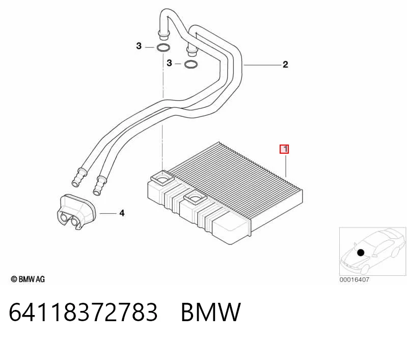64118372783 BMW Радіатор опалювача салону