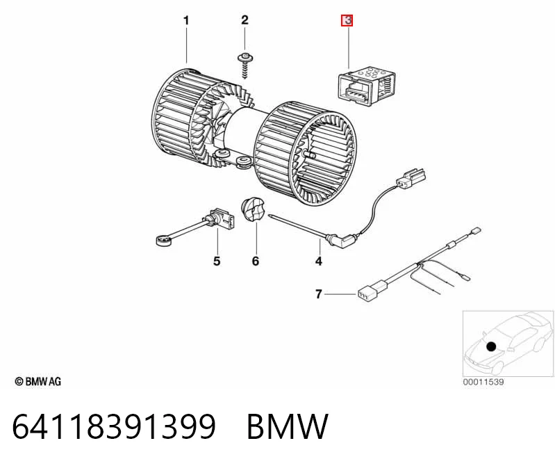 64118391399 BMW Регулятор оборотів пічки