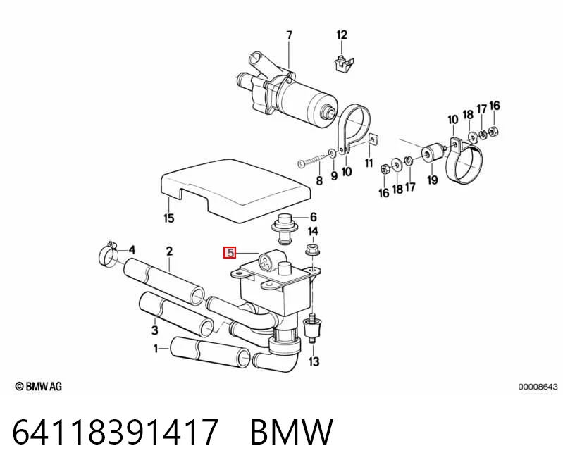 64118391417 BMW Кран пічки (обігрівача)