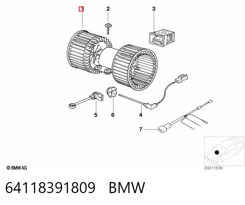Електромотор пічки на BMW 7  E38