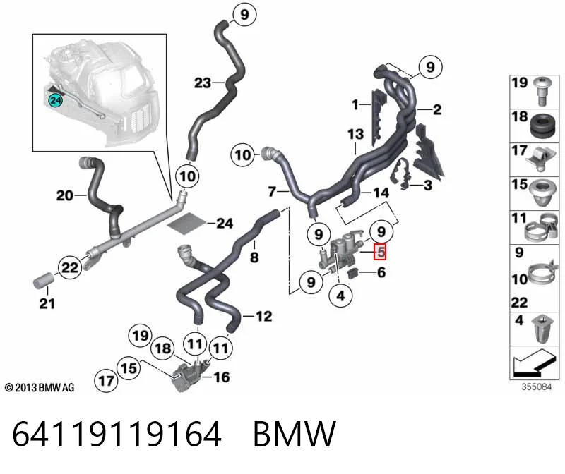 64119119164 BMW Кран пічки (обігрівача)