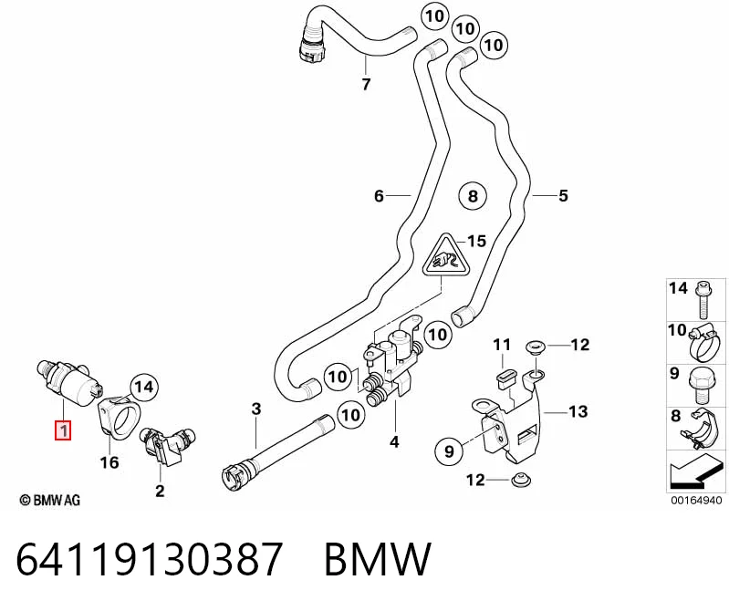 64119130387 BMW Водяний насос охолодження електро додатковий