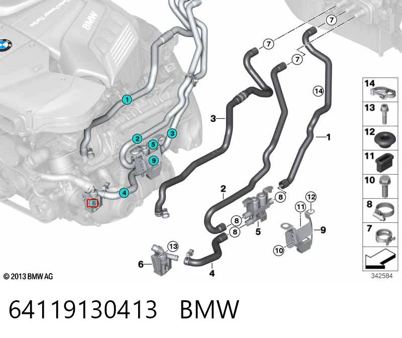 64119130413 BMW Водяний насос охолодження електро додатковий