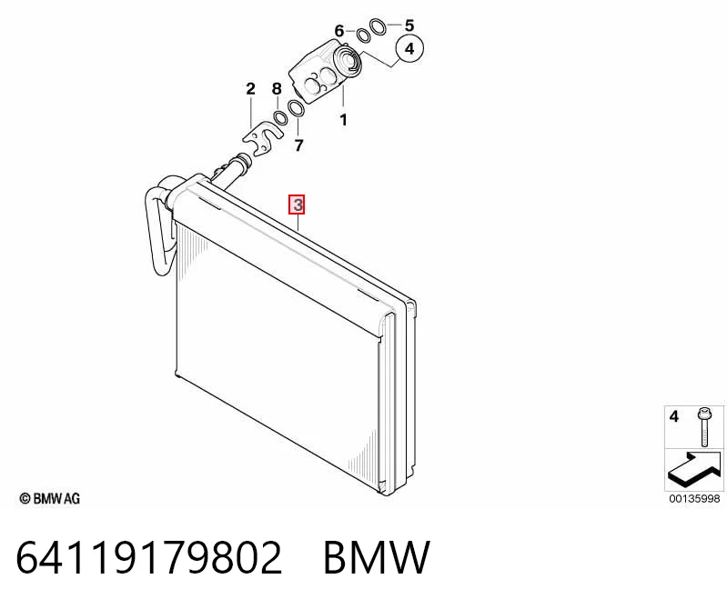64119179802 BMW Охолоджувач повітря