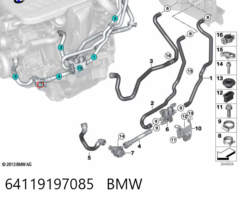 64119197085 BMW Водяний насос охолодження електро додатковий