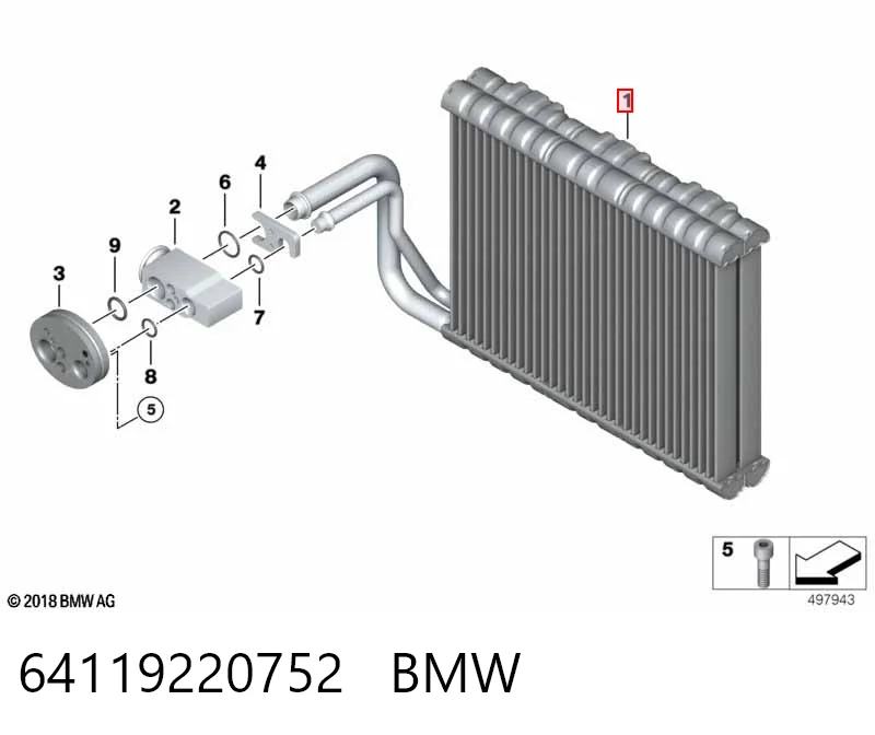 64119220752 BMW Охолоджувач повітря