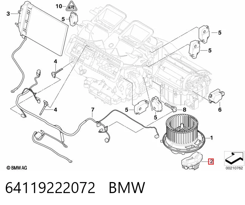 64119222072 BMW Регулятор оборотів пічки