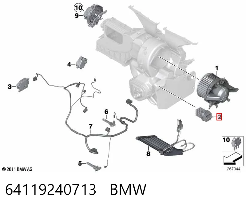 64119240713 BMW Регулятор оборотів пічки