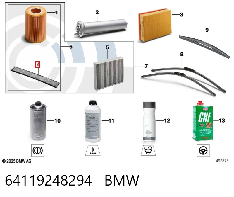 64119248294 BMW Внутрішньосалонний фільтр