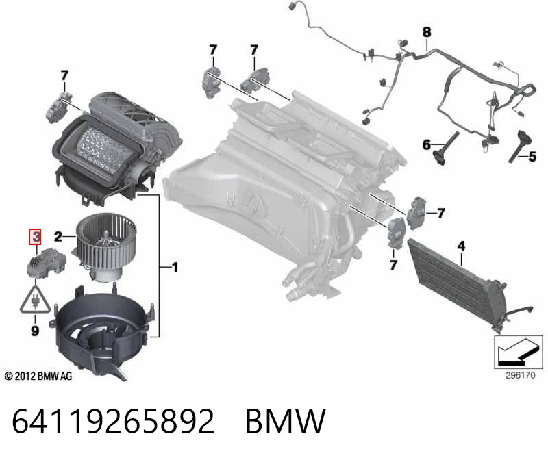 64119265892 BMW Регулятор оборотів пічки