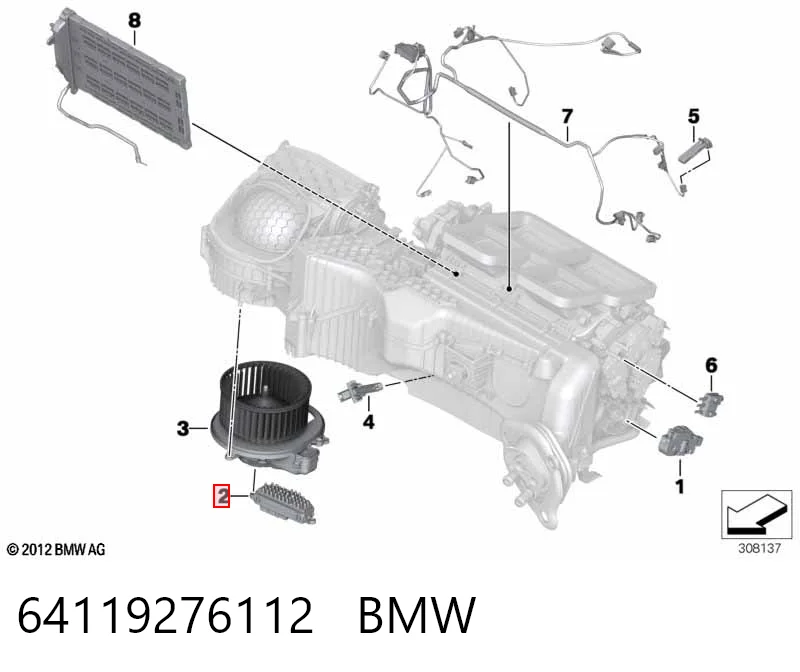 64119276112 BMW Регулятор оборотів пічки