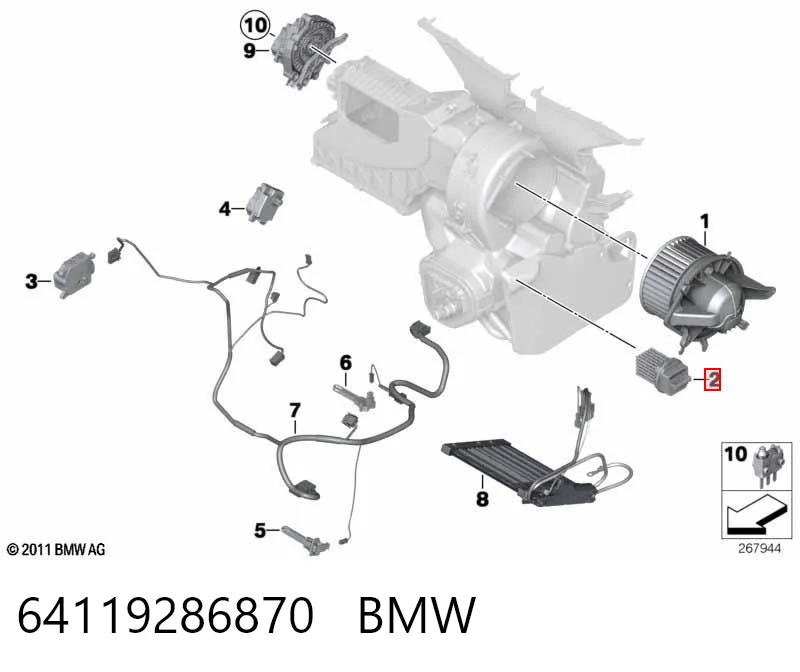 64119286870 BMW Регулятор оборотів пічки