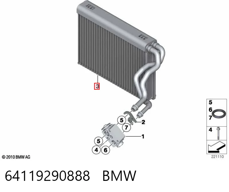 64119290888 BMW Охолоджувач повітря