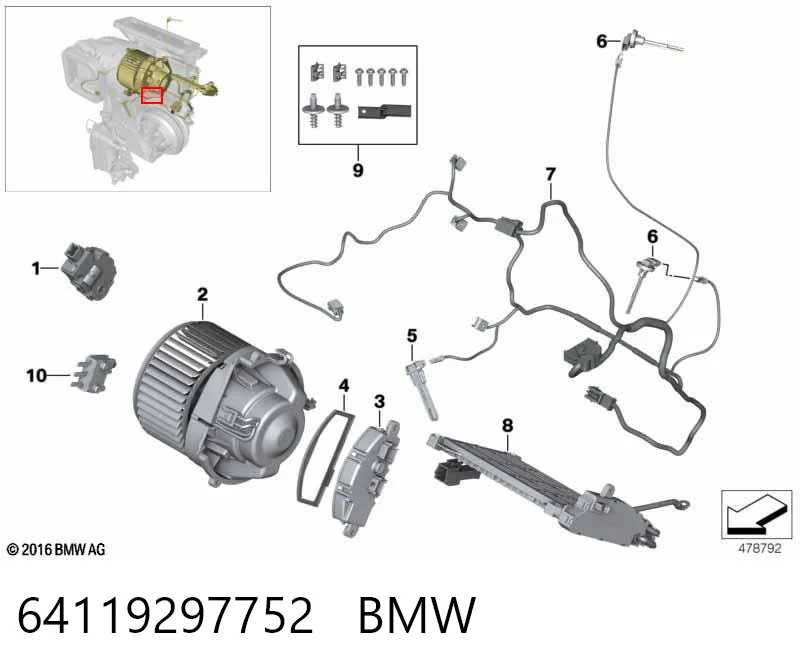 64119297752 BMW Електромотор пічки