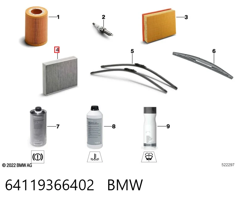 64119366402 BMW Внутрішньосалонний фільтр