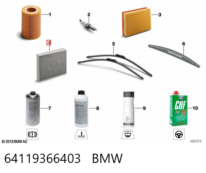 64119366403 BMW Внутрішньосалонний фільтр
