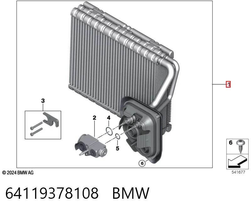 AE200000P Mahle Original Охолоджувач повітря