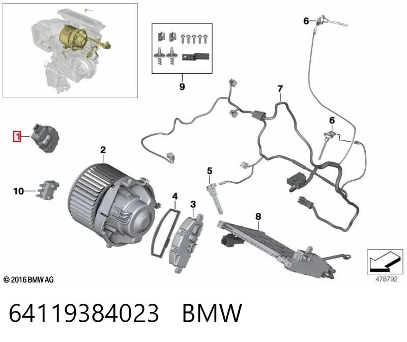 64119384023 BMW Мотор заслінки печі