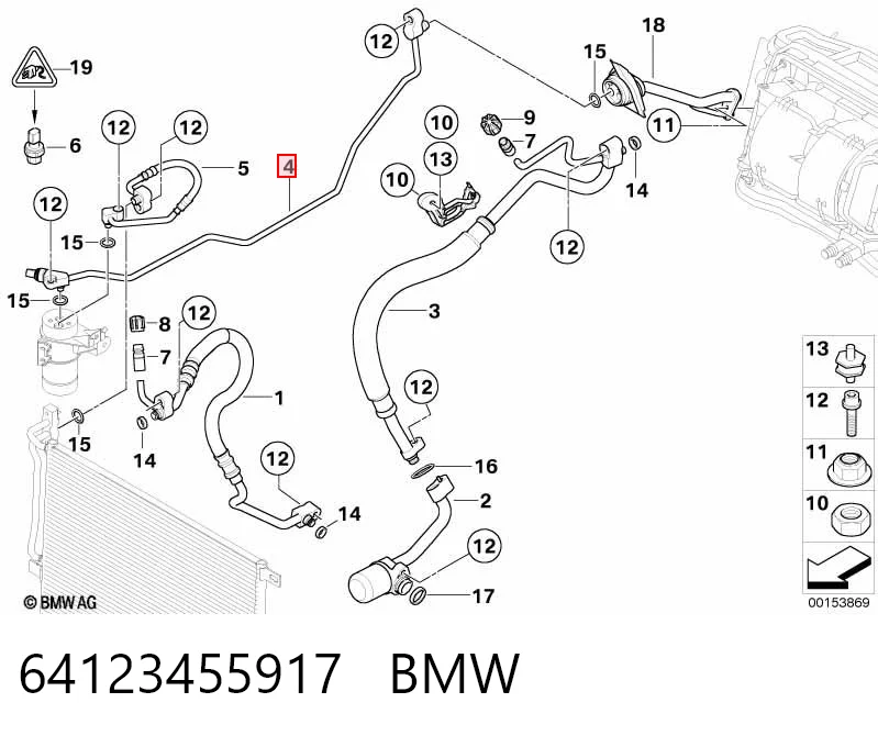 64123455917 BMW 