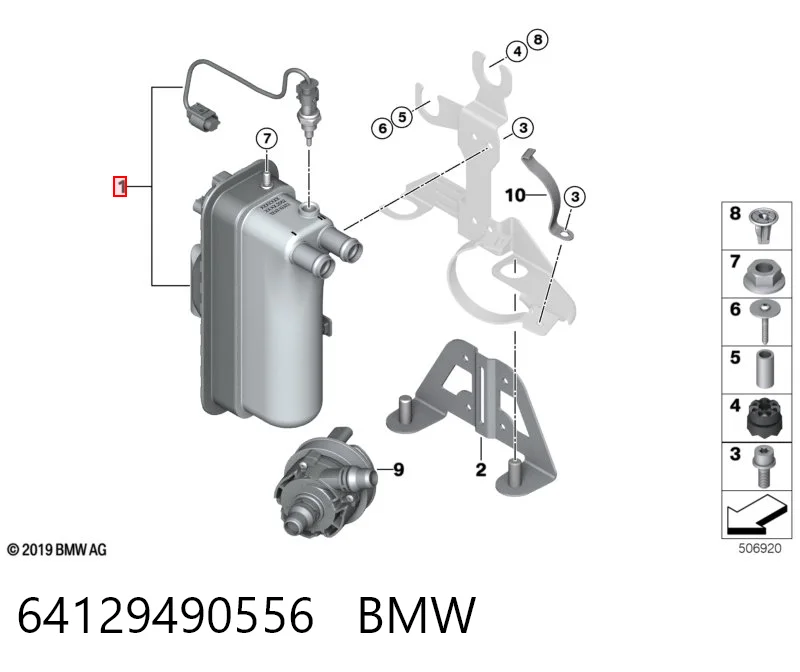 9873690 BMW Електропідігрівач охолоджуючої рідини