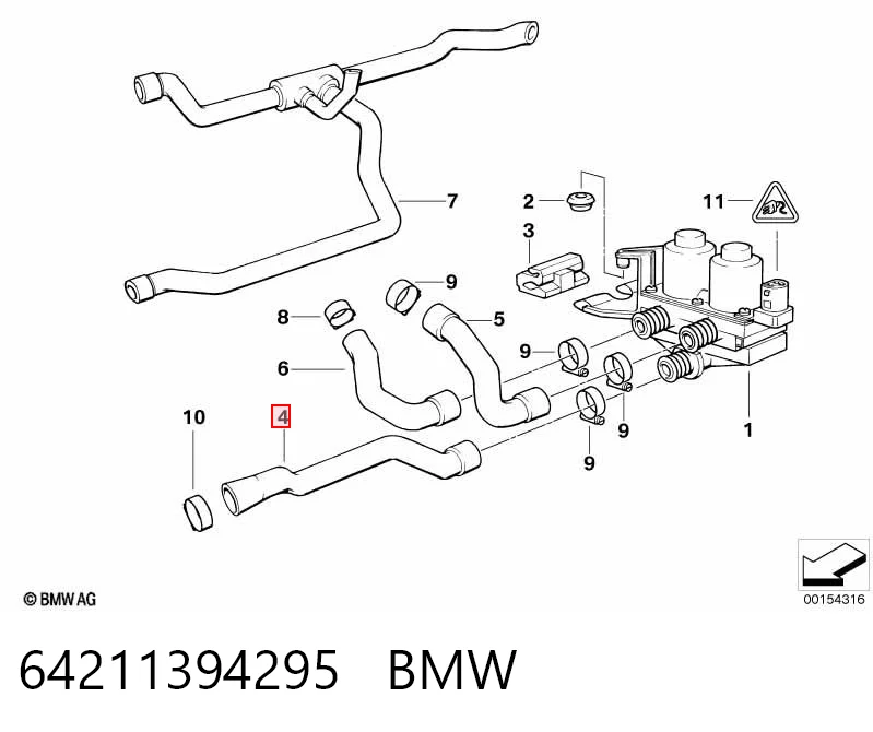 64211394295 BMW Шланг термостата