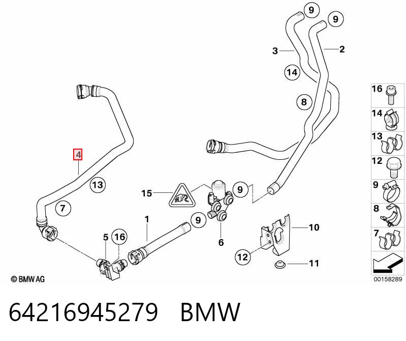 64216945279 BMW Шланг/патрубок рідинного охолодження турбіни, подача