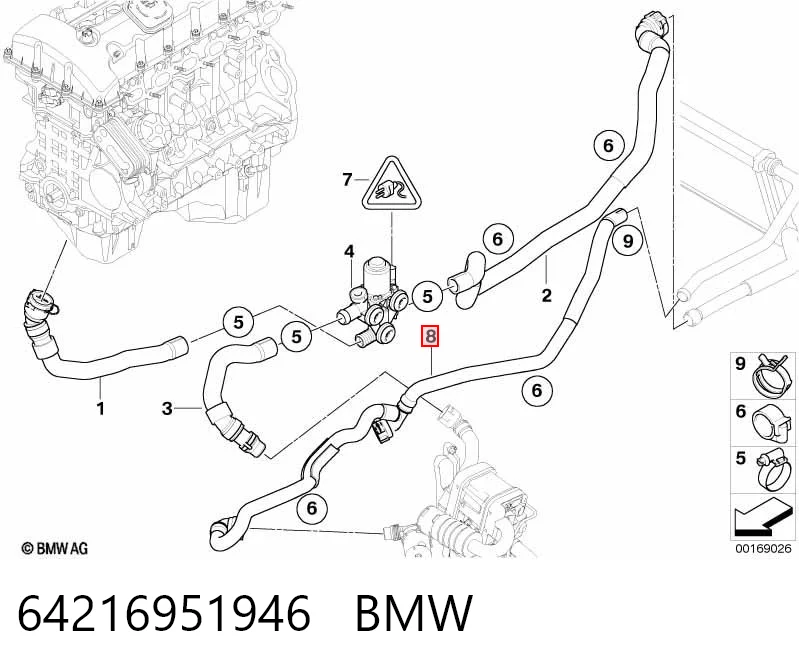 64216951946 BMW Шланг радіатора опалювача/пічки, обратка