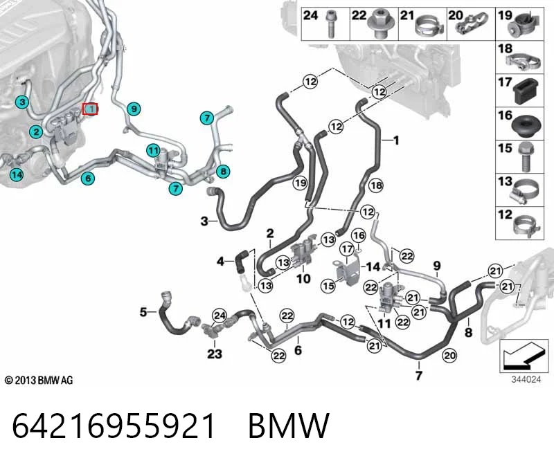 64216955921 BMW Шланг термостата