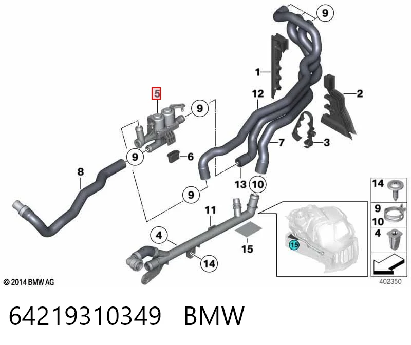 64219310349 BMW Кран пічки (обігрівача)