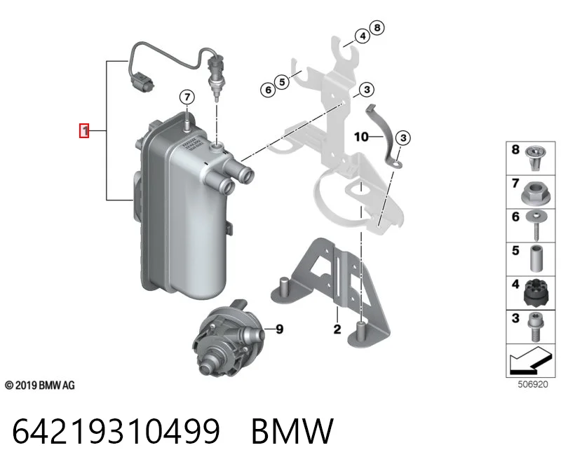 Електропідігрівач охолоджуючої рідини 9873690 BMW