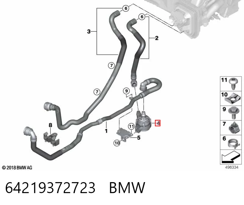 64219372723 BMW Водяний насос охолодження електро додатковий